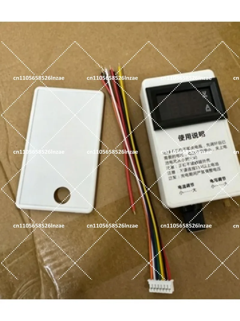 Voltage and Current Regulation Controller for Server Power Supply Retrofit 50A 60A 100A