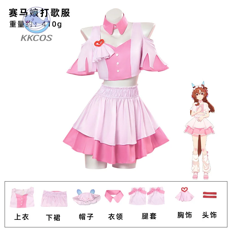 زي تنكري للذكرى الـ 4.5 من Pretty Derby - فستان المسرح العالمي للنساء لعبة الرسوم المتحركة لحفلات الهالوين KKCos