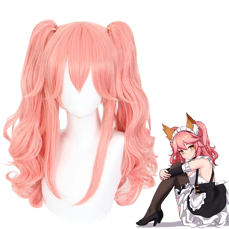 

Xiu Dan FGO Fate/Grand Order Tama (Yuzamashi) Cosplay Wig 415B