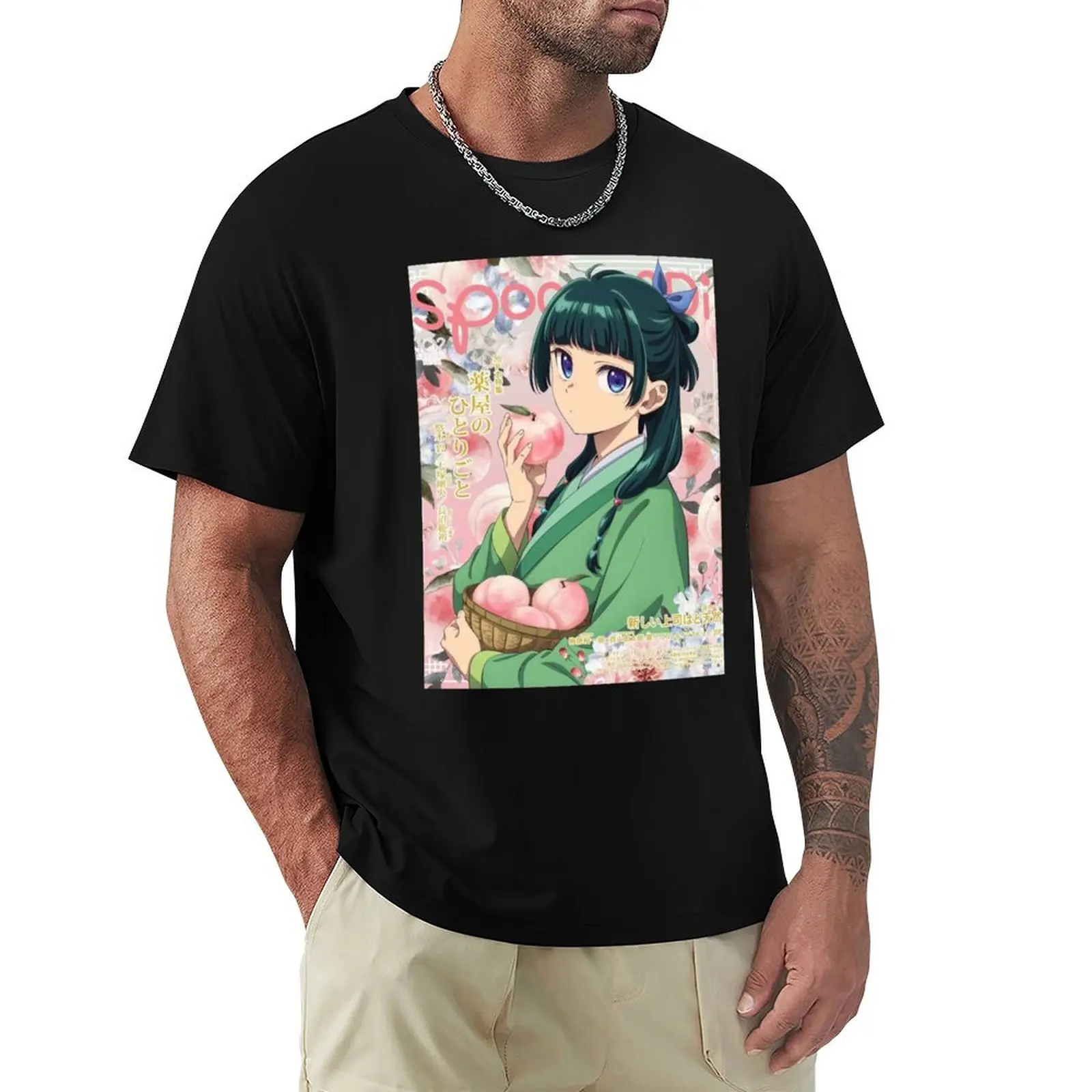 The Apothecary Diaries T-Shirt Casual Basic Street Style T-Shirt