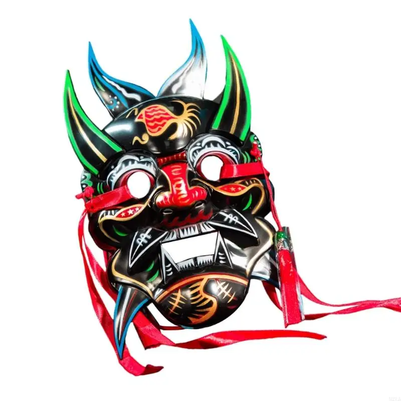 2025 Nouveau masque masqué