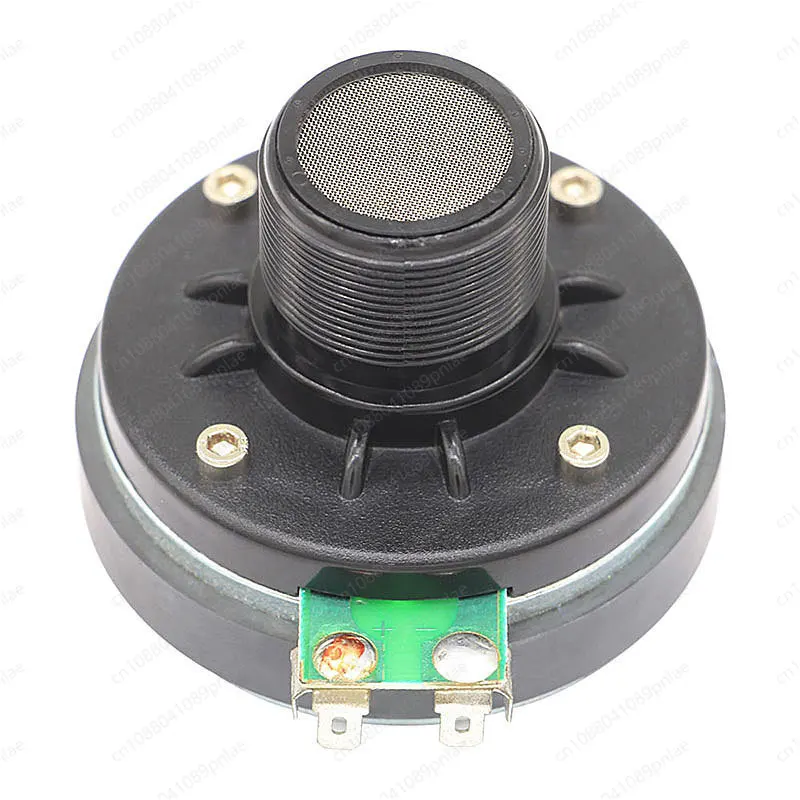PRO-DE26S High-Quality Tweeter Speaker 150W High Power 80 Magnet 8 Ohm 25 Core for Car Home Audio Upgrade