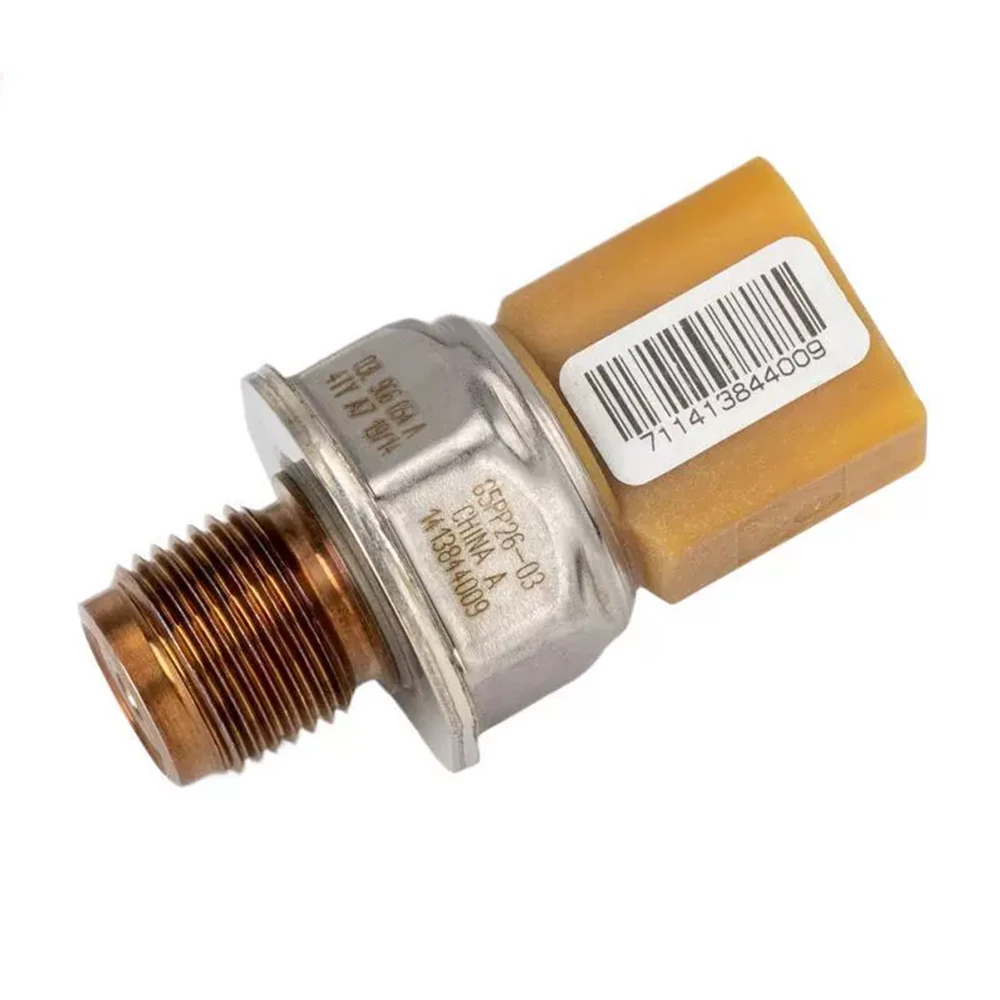 1 Pc Fuel Rail Pres… - image