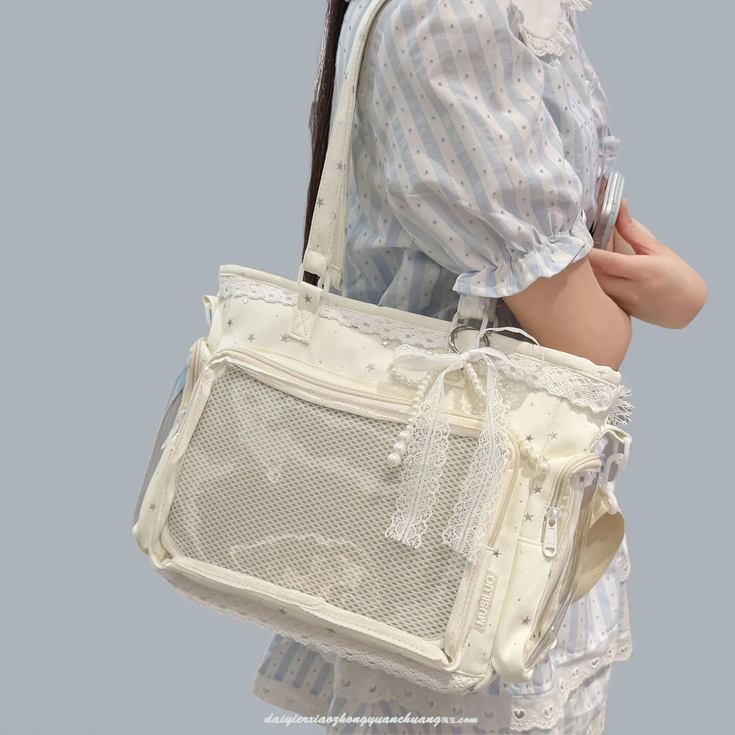 Two-dimensional Student Party Ribbon Lta Bag Messenger Bag Female Student Class Travel Commuting Large-capacity Shoulder Bags