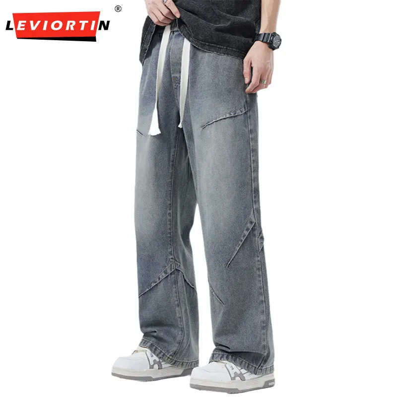 

Men's Oversized Streetwear Jeans - Summer Lightweight Lyocell Wide-Leg Pants with Elastic Waist, Big Sizes & Cooling Fabric