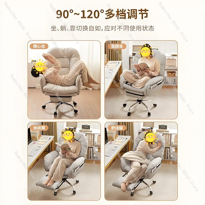 Comfortable Home Computer Chair,Girl’s Bedroom Live Stream E-sports Chair,Soft Lazy Sofa Office Seat,Adjustable Backrest