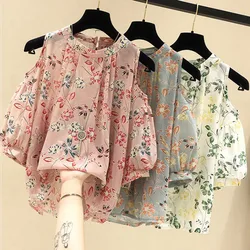 Colla Long Sleeve Top Printed Short Loose Women Fashion O-Neck Tops Sleeve Appliques Cold Shoulder Coral Dress Shirts Women