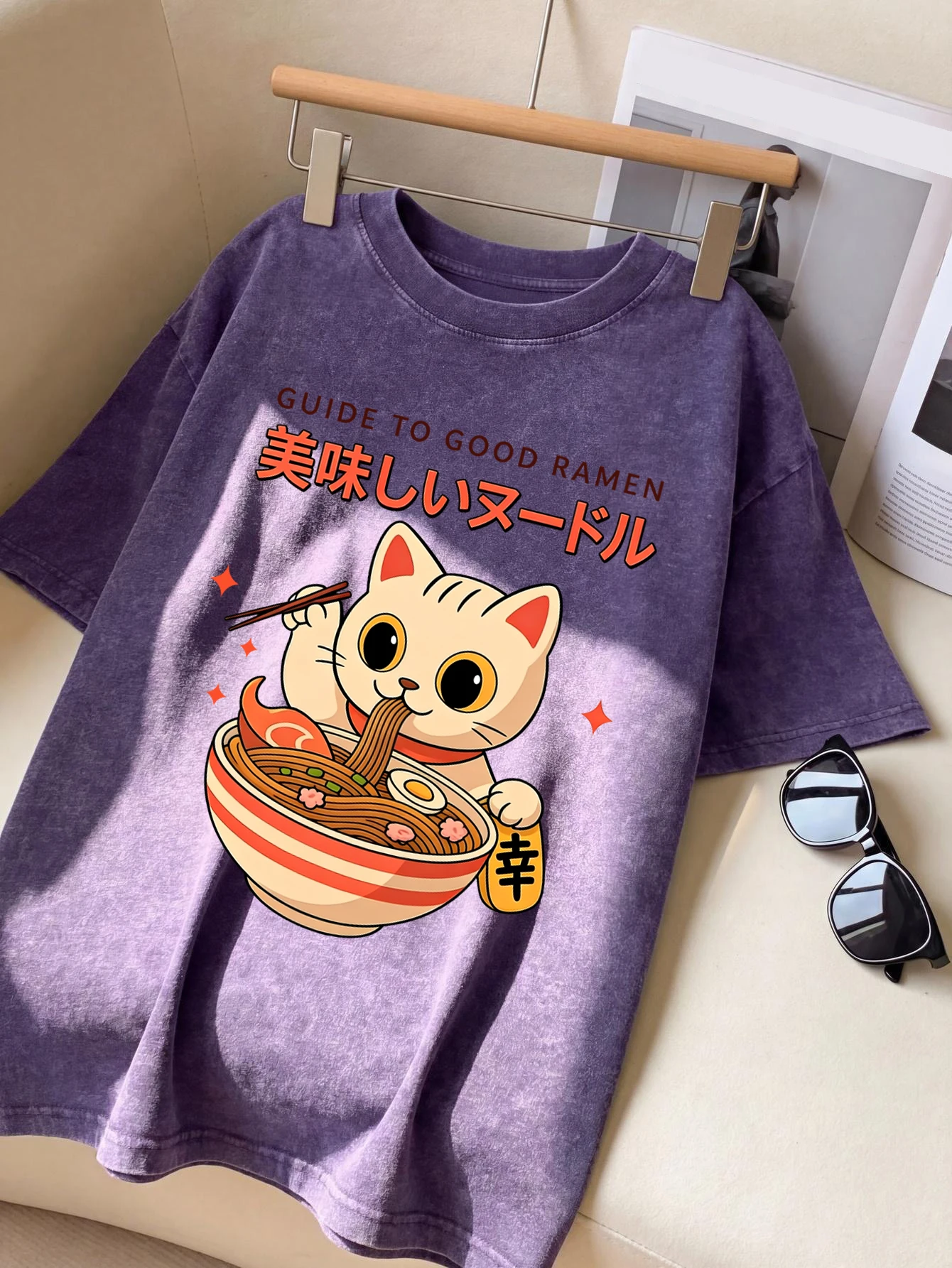 Gids voor goede ramen print re - Summer Clothing Guide recensie en prijs