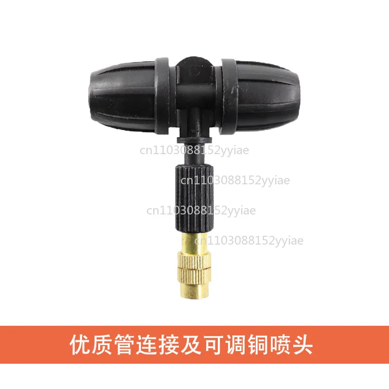 Spray Irrigation Pump, Small Micro-spray System, Truck Cooling, Spraying, Spraying, Dusting, Disinfection, Self-priming Pump