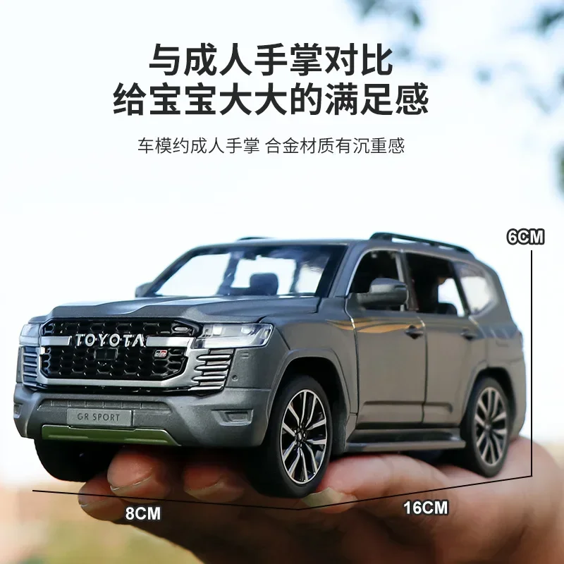 1:32 Toyota LAND CRUISER LC300 High Simulation Diecast Metal Alloy Model car Sound Light Pull Back Collection Kids Toy Gift A651