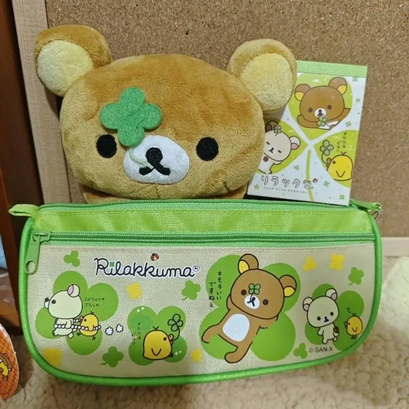 Kawaii Rilakkuma Pencil Case Cartoon Four Leaf Clover Series Printed Pencil Bag Japan Anime Peripheral Student Holiday Gifts ﻿