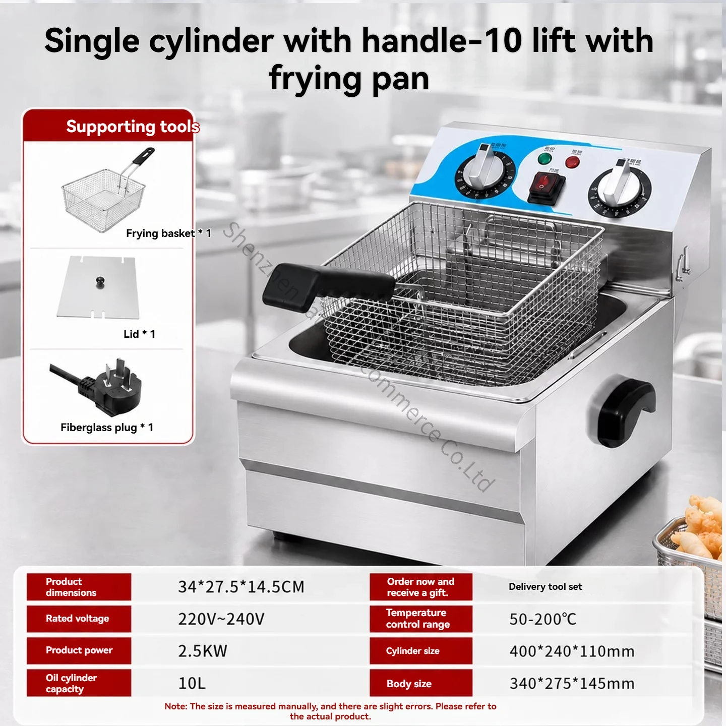 10L Single Cylinder Electric Fryer Frying Pan Thickened  Frying String with Oil Valve Special Pan Deep-fried Dough Sticks