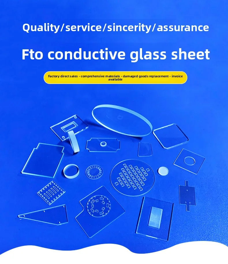 Heat-Resistant FTO Conductive Glass 14 Ohm 20201.6mm 50 Small Pieces Invoice Available