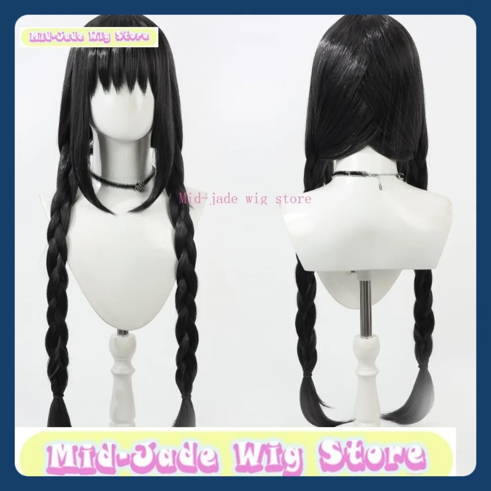 

Mid-jade Wig Store Madoka Magica Akemi Homura Cosplay Wig Anime game role-playing synthetic hair Halloween party costumes props