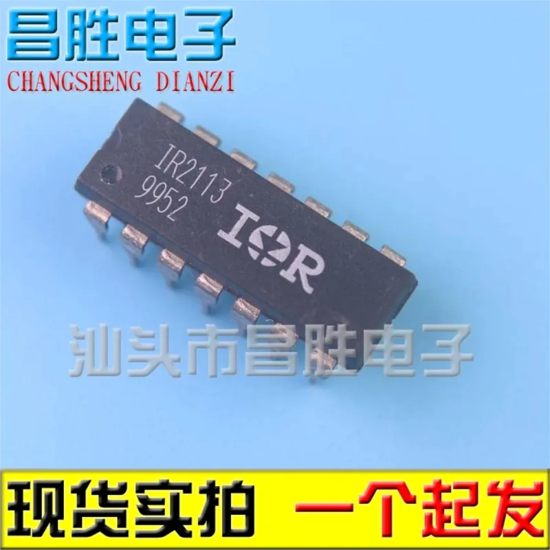 (5 pieces) IR2113 IR2113P IR2113PBF IR2110 IR2110PBF IR2112 IR2112PBF IR2156 IR2156PBF DIP-14 DIP14 New Original Chip