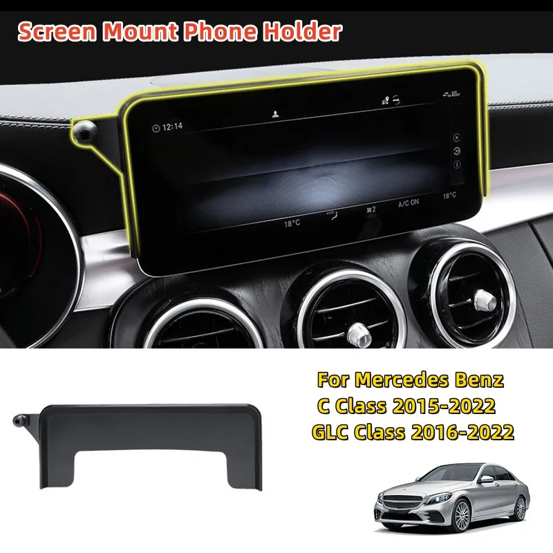 

Крепление для телефона для автомобильного экрана фиксированный держатель сотового телефона совместимый с Mercedes Benz W253 GLC 2016-2022 C Class W205 2015-2021