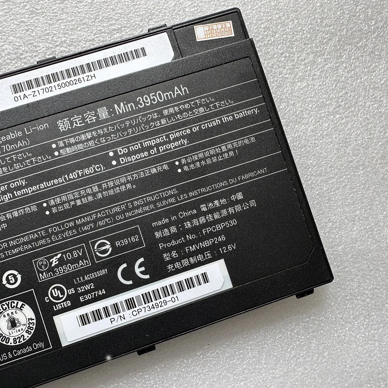 Imagem -05 - Bateria Fpcbp537 U727 P727 P728 U729 U728 E548 U757 U758 T937 T938 E548 Fpcbp531 Fpcbp528 Fpcbp530