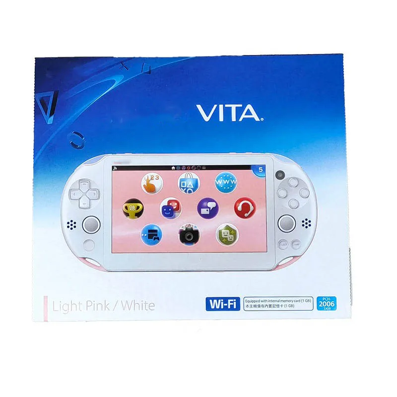 1 PCS High Quality Brand New Packaging Box Carton for PSV 2000 PSV2000 Game Console Packaging for Psvita 2000  HK Version