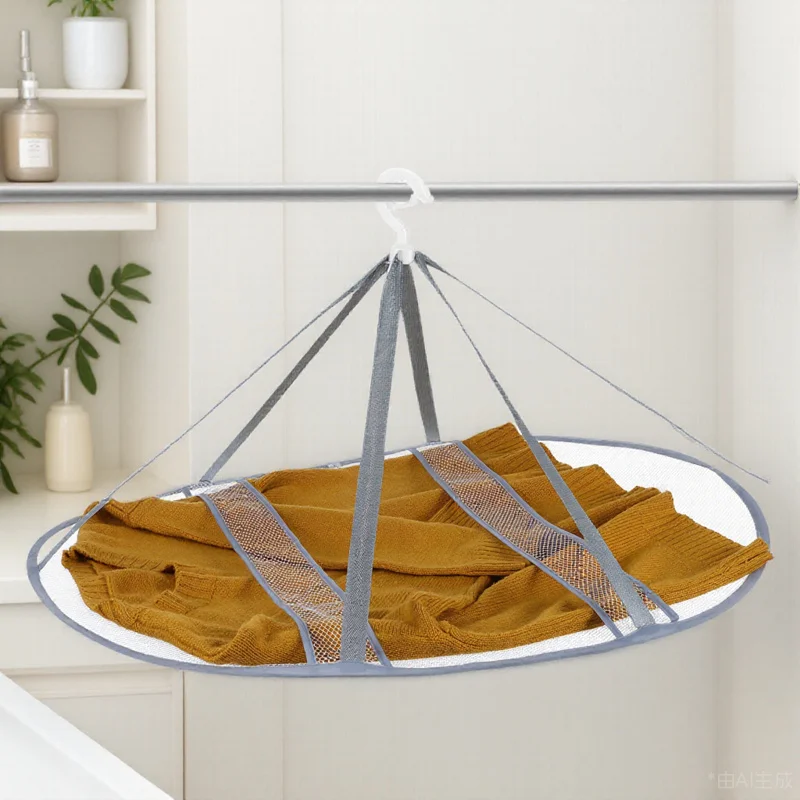 

Folding Mesh Drying Rack Clothes Flat Hanger Sweater Hanging Laundry Portable Space Saving Flat Drying Rack Hanging Mesh Dryer