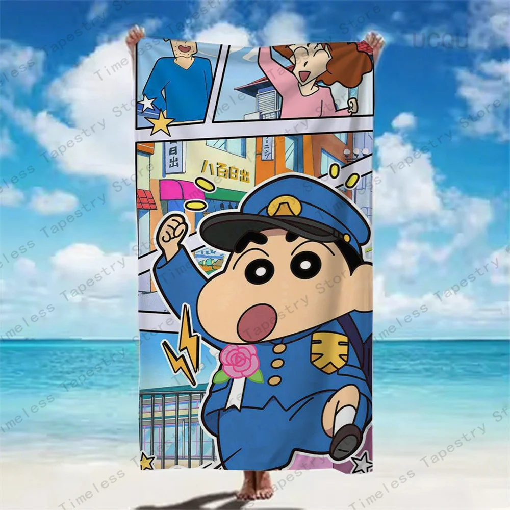 Crayon Shinchan Qui… - image