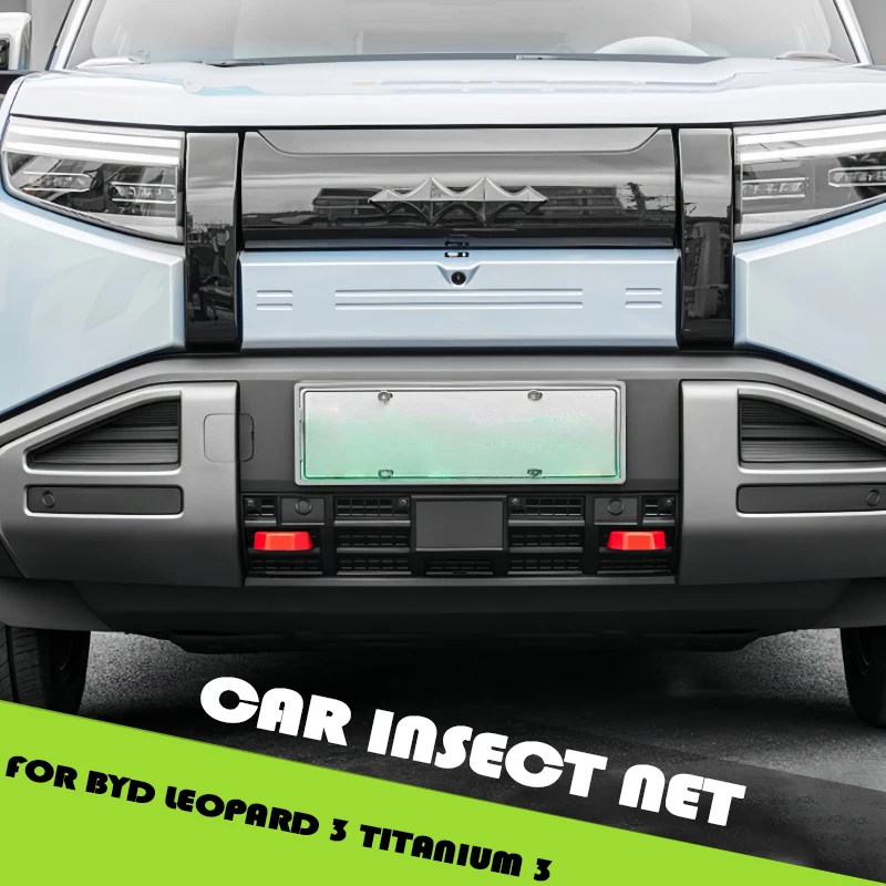 

Передняя решетка автомобиля, экран от насекомых, подходит для BYD Leopard 3 Titanium 3, модифицированная передняя защитная крышка воздухозаборника, обновленные детали