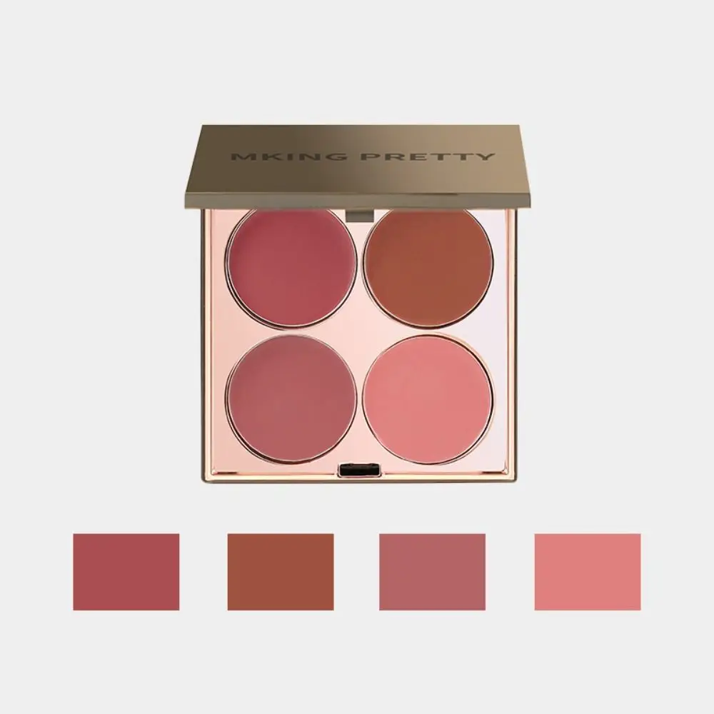 paleta-de-blush-de-quatro-cores-a-prova-de-suor-a-prova-d'agua-paleta-de-sombra-de-olhos-maquiagem-deslumbrante-de-longa-duracao-placa-abrangente-batom