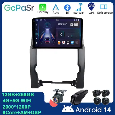기아 쏘렌토 2009-2012용 FM WIFI 안드로이드 14 카 라디오 멀티미디어 플레이어 스테레오 4G BT 헤드 유닛 GPS 네비게이션 카플레이 2din 아님