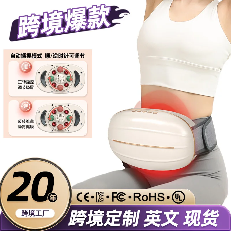 

Abdominal Rubbing Instrument Bianshi Jade Massage Abdominal Rubbing Artifact Smokeless Moxibustion Massage Abdominal Neck Waist