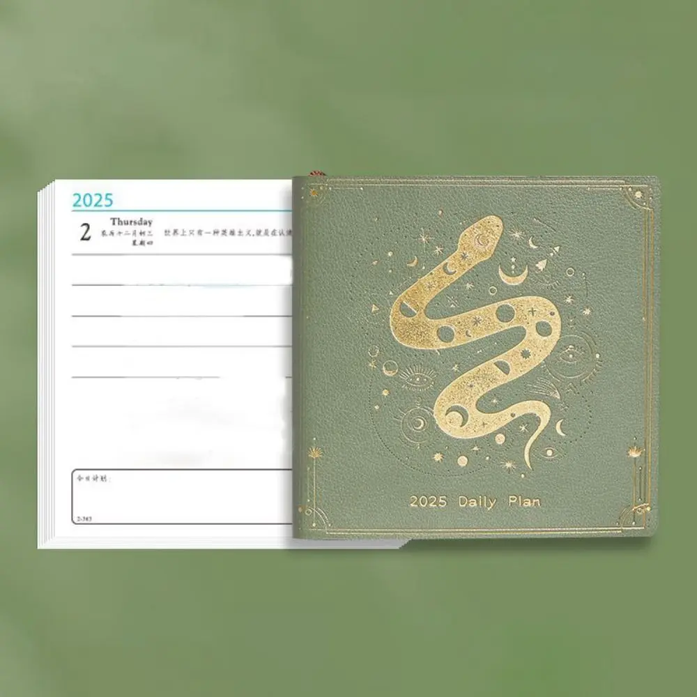 Portable Snake Year Notebook Snake Pattern Diary Journal Notebook Square 180 Sheets/360 Pages Calendar Book New Year Gifts