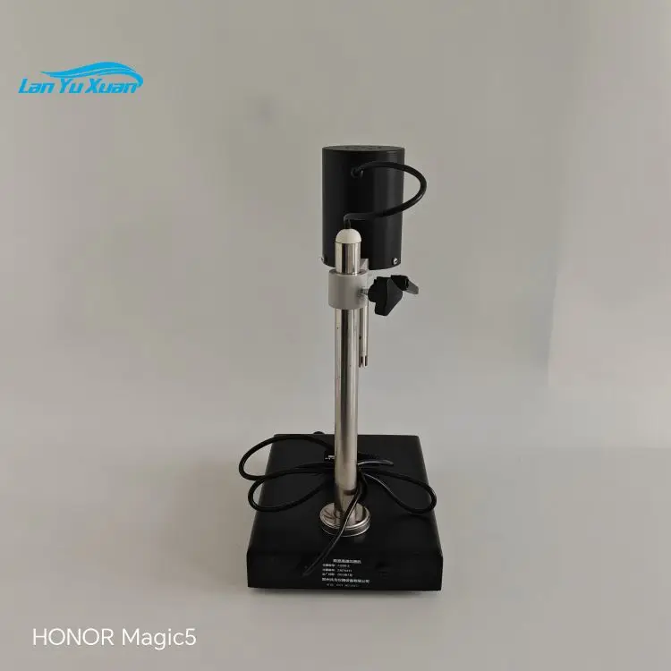 FJ200S High-speed homogenizer  Sample disperser Liquid emulsifying machine