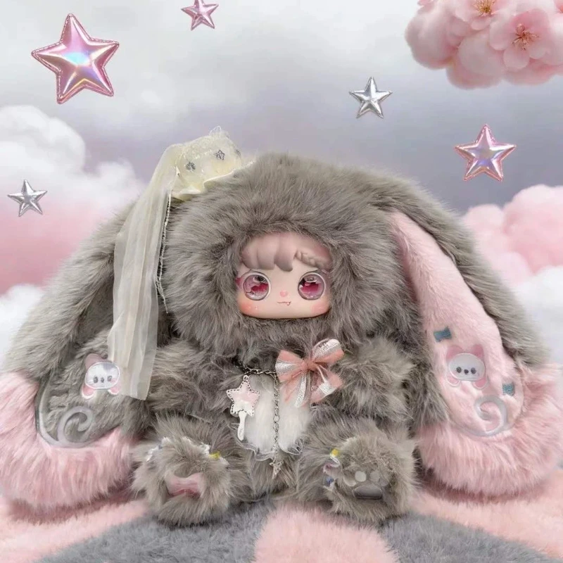 Sanmi Star Dream 800% Plush Blind Box Mystery Surprise Cute