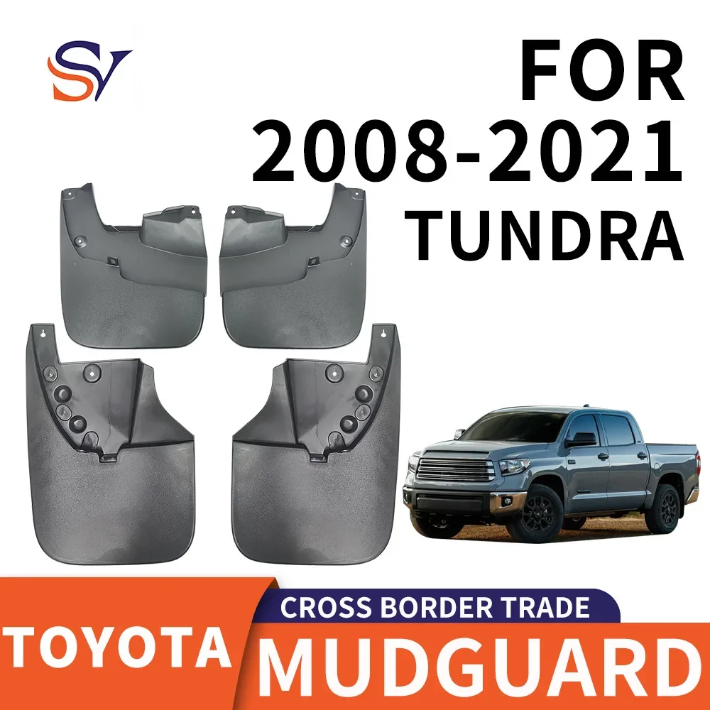 

Suitable for 2008-2021 Tantu TUNDRA tires PP soft rubber fenders