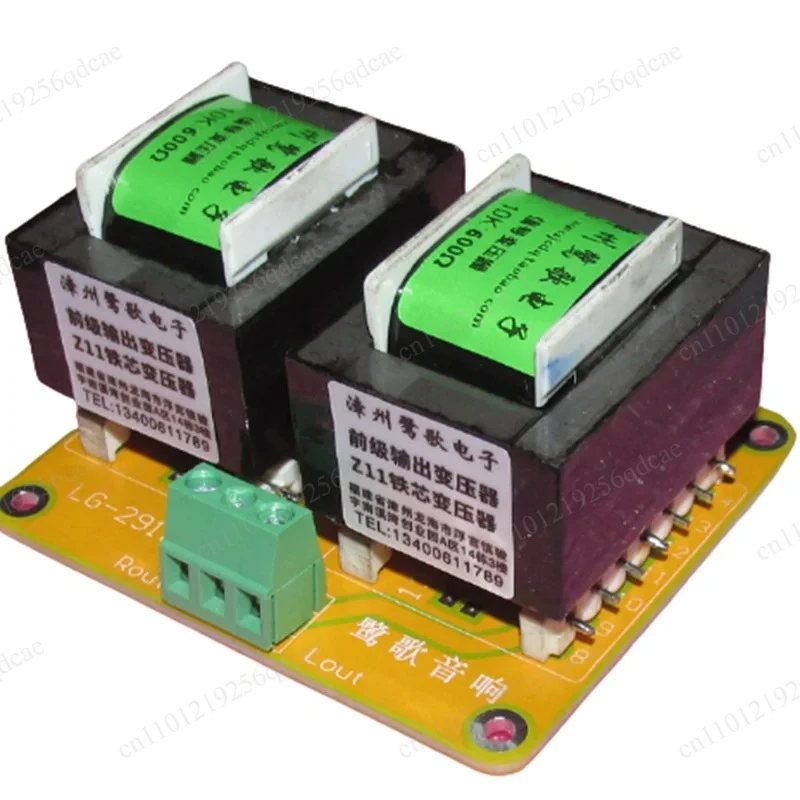 Front stage 10K: 600 Ω single ended output transformer balanced output transformer step-down transformer broadband response