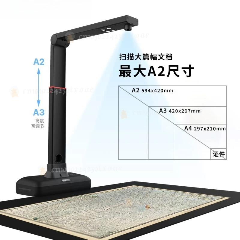 S21 A2/A3 Large Format Overhead Book& Document Scanner 23MP High Resolution Auto- Flatten & Support Multi-Language