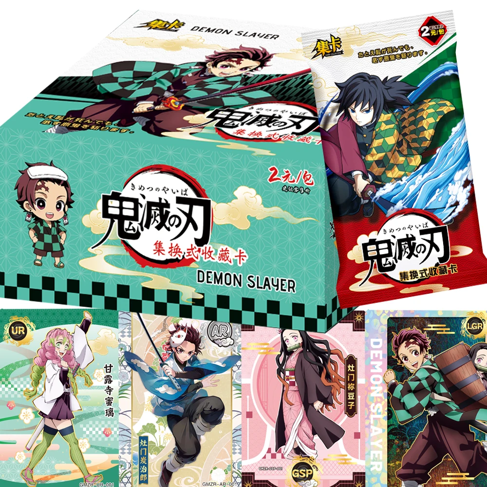 Demon Slayer Cards Collection Popular Hot Blooded Battle Anime Kamado Tanjirou Nezuko Dreamy Colorful LGR Card Kid Festival Gift