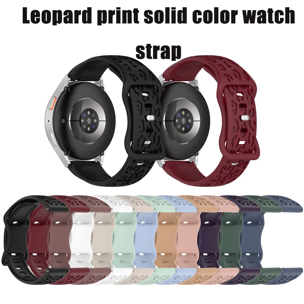 20mm Strap Band for Galaxy 4-4/6-6 Classic/Watch 5-5 Pro/Active 2 Silicone Correa Sport Engraved Leopard Bracelet