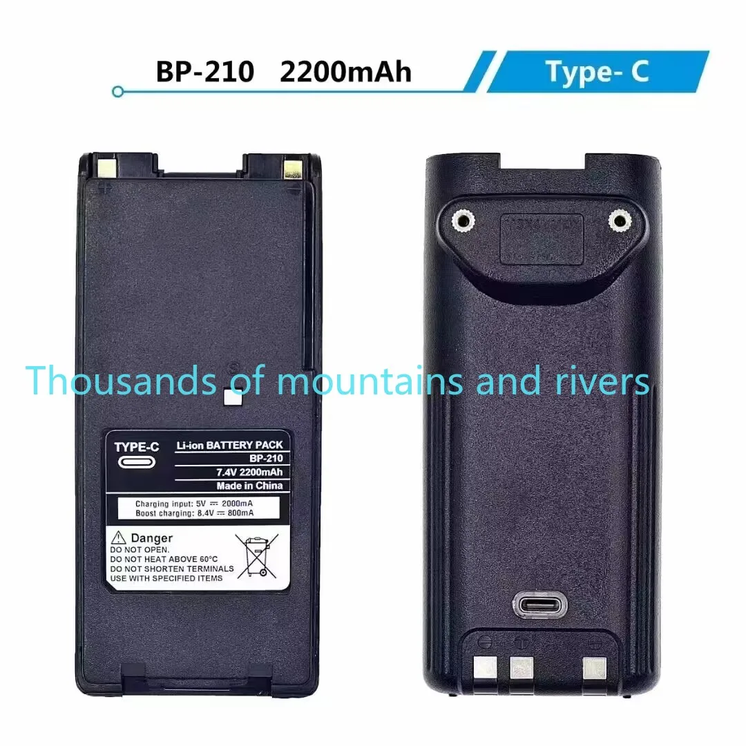 

New 7.4V 2000mAh BP-210N BP-210L Battery for ICOM Radio IC-F11 F11S F4GS C-V8 IC-V82 IC-A6 IC-A24 IC-F3GT IC-F21 IC-35FI IC-F22