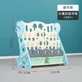 4 Blue Deluxe