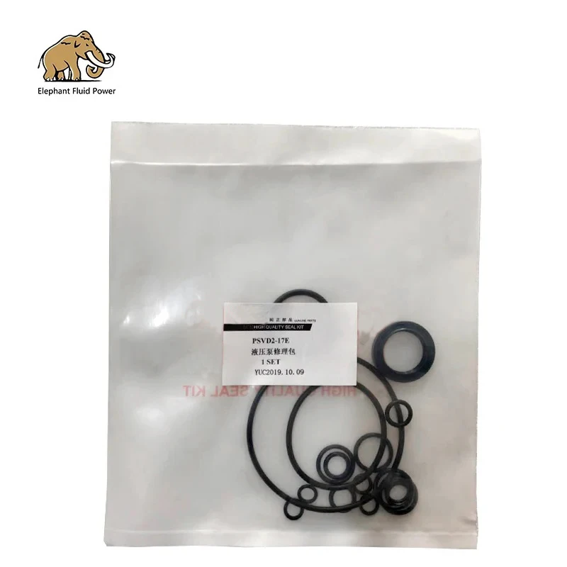 

Детали гидравлического поршневого насоса KYB Комплекты уплотнений PSVD2-17E