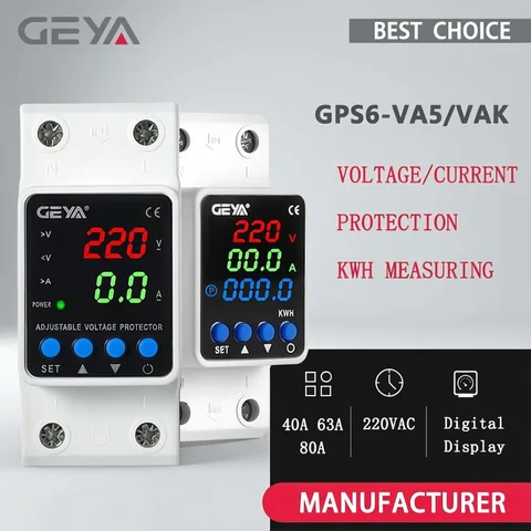 GEYA Din Rail Adjustable Over Voltage Under Voltage Protection Device 40A 63A 80A 220VAC Digital Display Voltage Protector