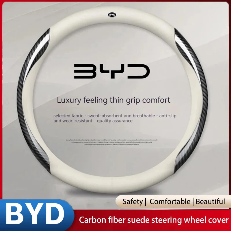

Genuine leather car steering wheel cover suitable for BYD Ato 3 Fa Feng Tang F3 E6 Yuan Song Plus EV F0 Qin Han Dolphin S6