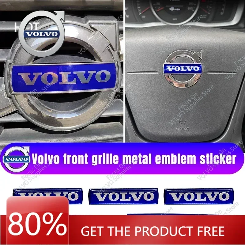 

Новинка 2026 года: Эмблема/логотип/надпись на переднюю решетку радиатора для Volvo C30, S80, XC90, S60, XC60