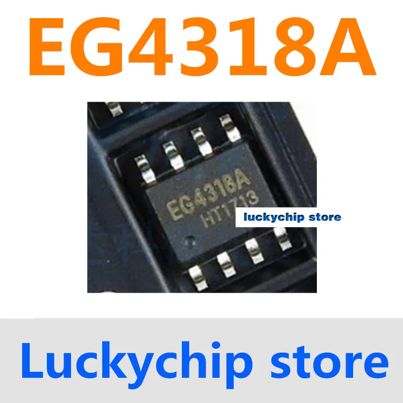 مراجعات وتحليل ل칩 EG4318: حلول موثوقة لإدارة شحن البطاريات الرصاصية