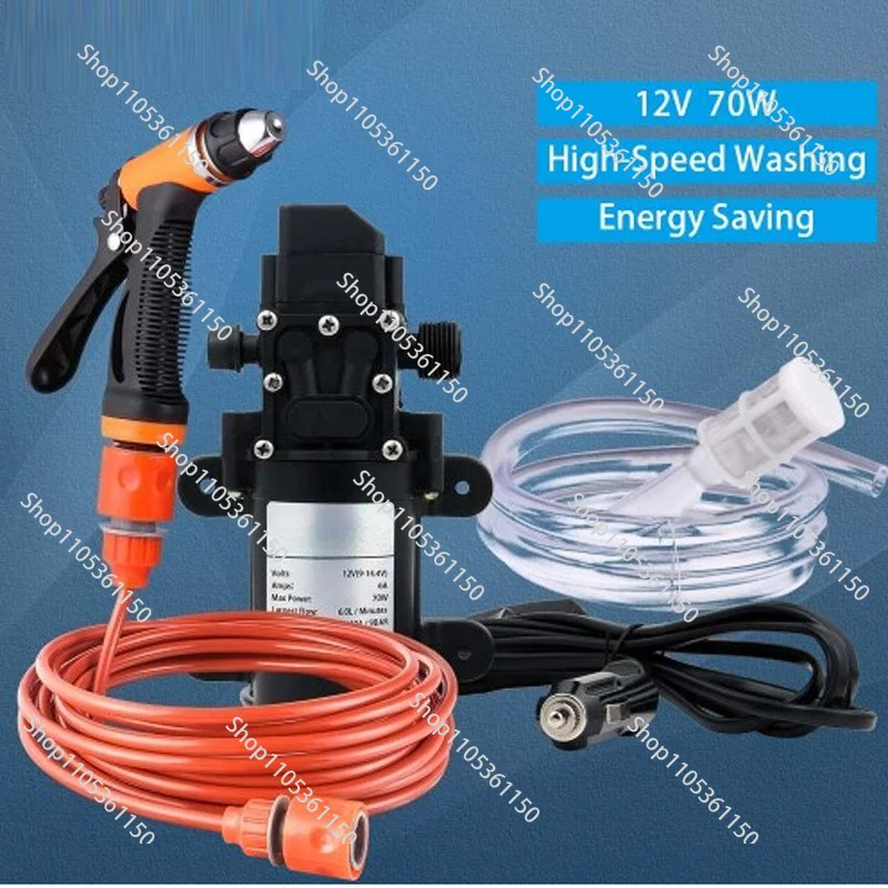 Car Wash Electric 12v Water Pump High Pressure Car Wash Cleaner