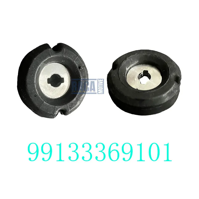 

Rear Suspension Insert Shock Mount Washer For Porsche 911 991 2012-2019 99133369101 991 333 691 01