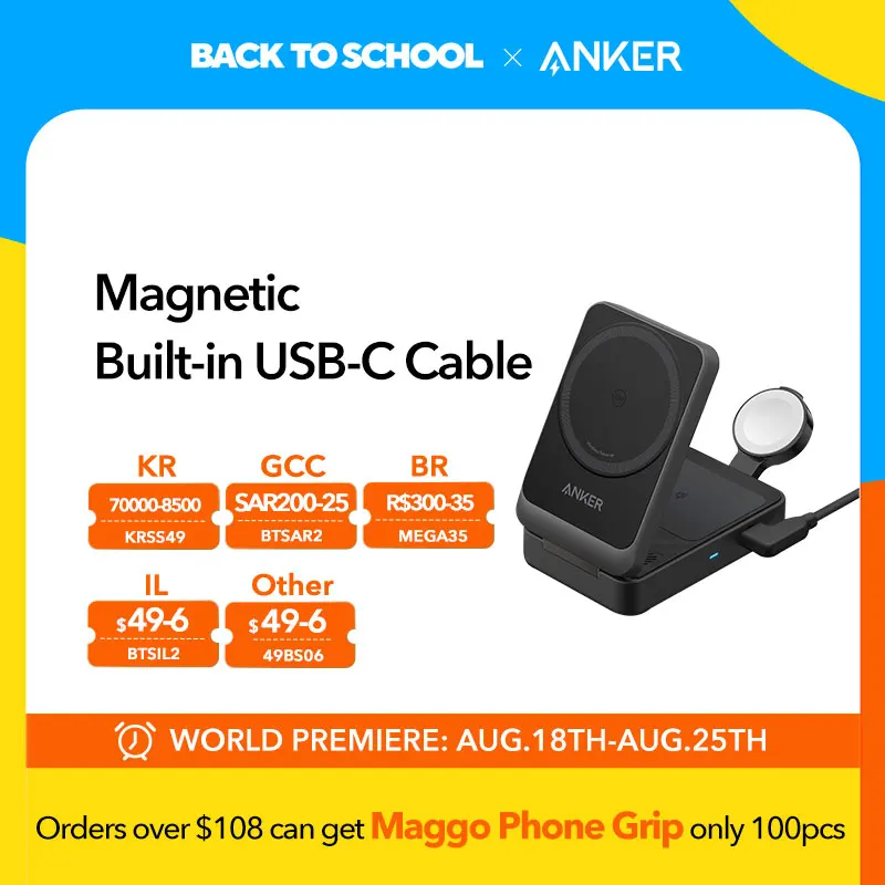 Anker MagGo 3-in-1 충전 스테이션, Qi2 인증, 15W MagSafe 호환 무선 충전기 스탠드, Apple Watch 충전기 