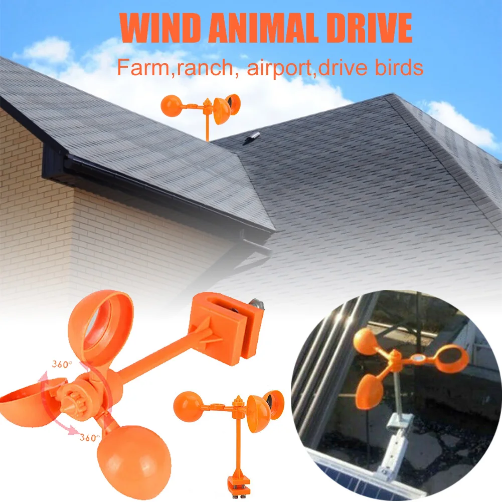 

New Wind Power 360 Degree Rotating Reflector Bird Repeller Bird Scarer Drive Away Bird Device Animal Crow Tools Garden Supplies