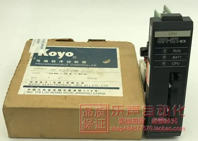 2026.4 SR-21-EX Original Genuine Japan Koyo (Wuxi) CPU Programmable Controller Is New In Stock