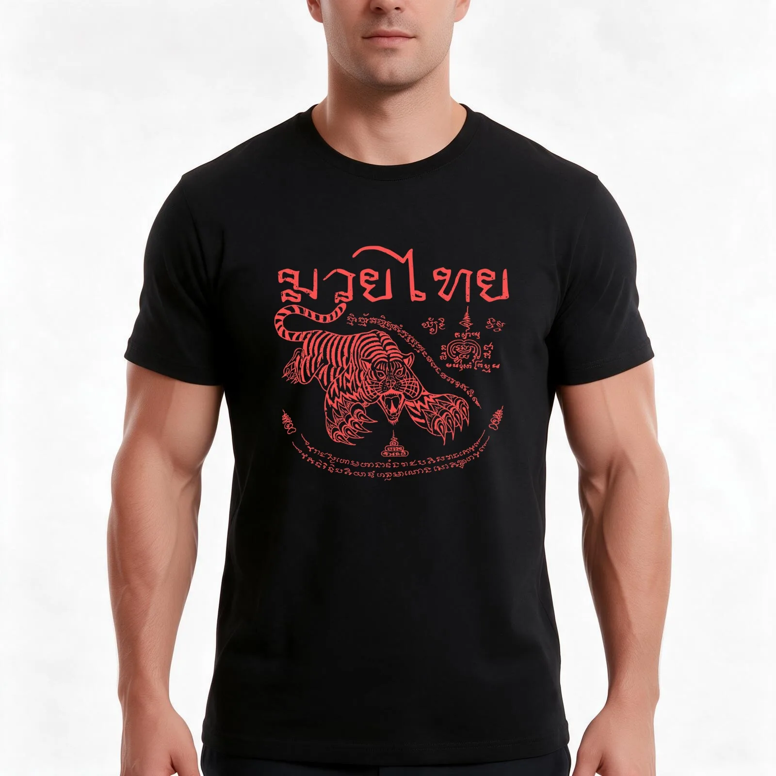 Muay Thai - Tiger Leap T-Shirt, Novelty Saying Tshirt, Soft Cotton Crew Neck Everyday Top