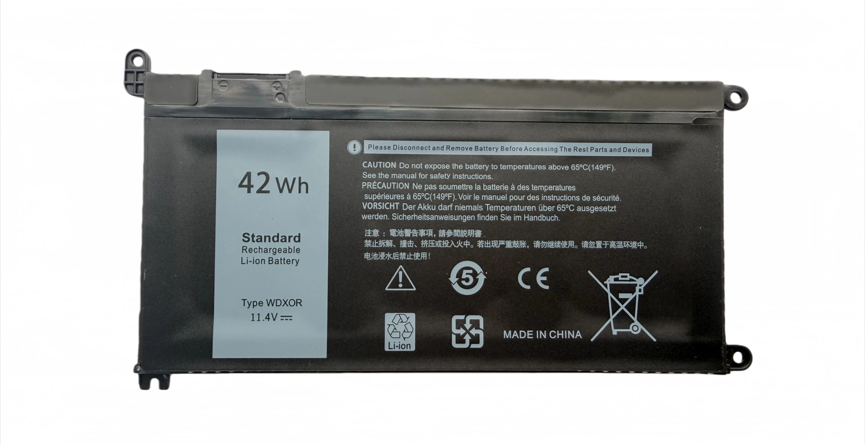 

Аккумулятор для ноутбуков Dell P61F P69G P74G P79G P79/P69G001 3488 WDXOR